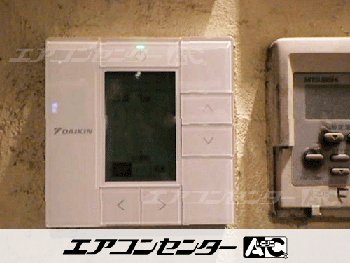ビルトイン形 業務用エアコン 5馬力シングル