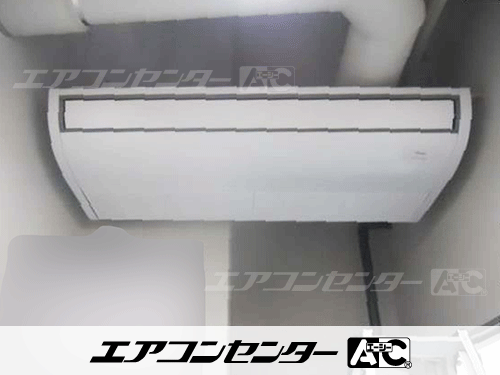 天井吊形 業務用エアコン 4馬力シングル 1式