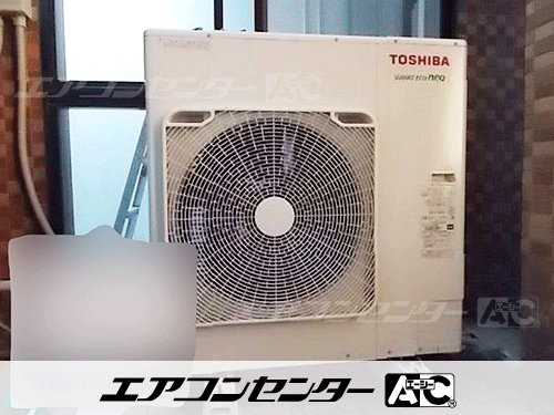 天井吊形 業務用エアコン 4馬力シングル
