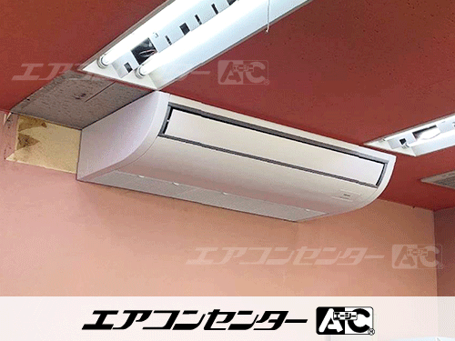 天井吊形 業務用エアコン 3馬力シングル 1式