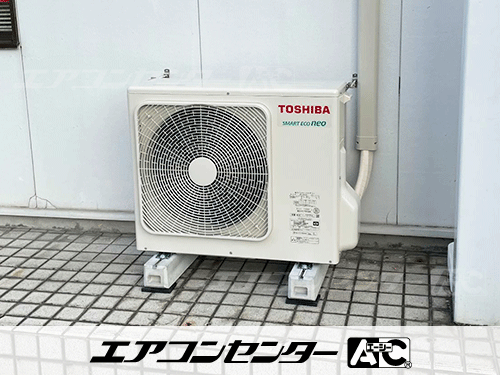 天井吊形 業務用エアコン 3馬力シングル