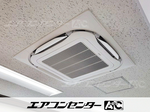 天井カセット形4方向吹出 業務用エアコン 3馬力シングル 1式