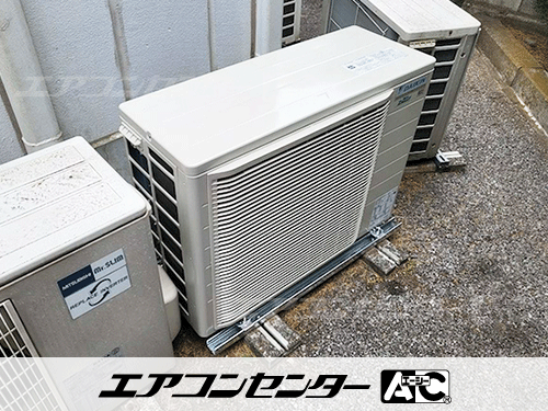 天井カセット形4方向吹出 業務用エアコン 3馬力シングル