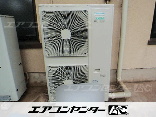 天井カセット形4方向吹出 業務用エアコン 10馬力ツイン