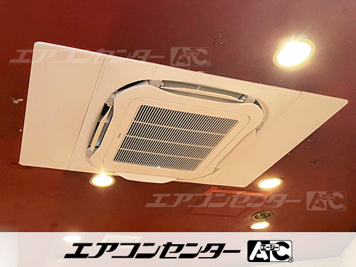 天井カセット形4方向吹出 業務用エアコン 5馬力シングル 1式
