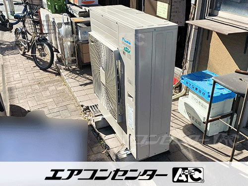 天井吊形 業務用エアコン 4馬力シングル