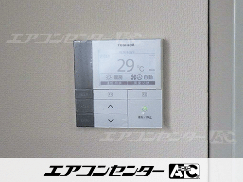 天井カセット形4方向吹出 業務用エアコン 8馬力ツイン