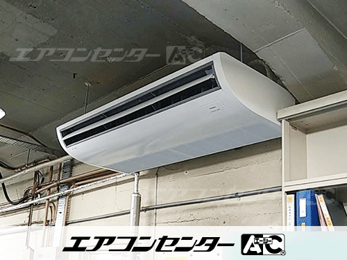 天井吊形 業務用エアコン 5馬力シングル 1式