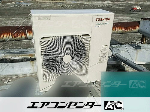 天井吊形 業務用エアコン 5馬力シングル