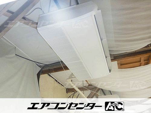 天井吊形 業務用エアコン 12馬力トリプル 1式、天井カセット形4方向吹出 業務用エアコン 5馬力ツイン 1式、天井カセット形4方向吹出 業務用エアコン 3馬力シングル 1式