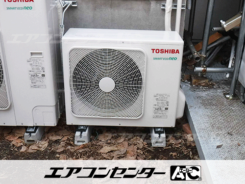 天井カセット形4方向吹出 業務用エアコン 3馬力シングル