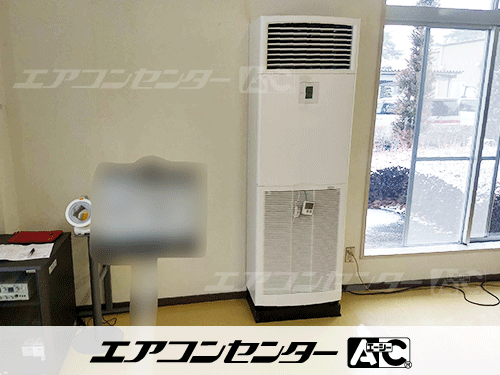 床置形 業務用エアコン 6馬力シングル 1式