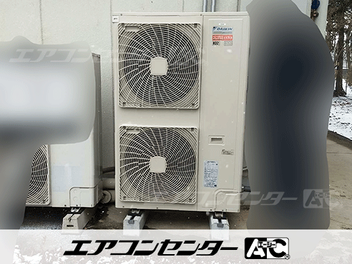 床置形 業務用エアコン 6馬力シングル