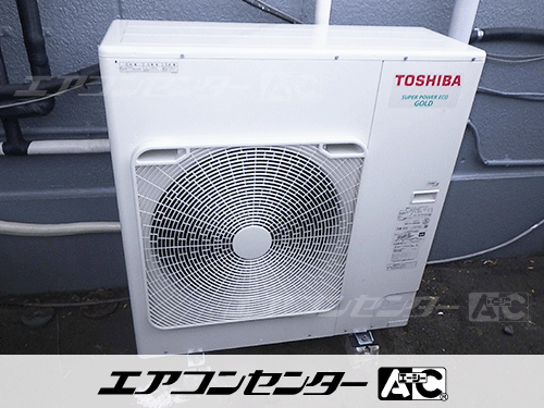 天井吊形 業務用エアコン 5馬力シングル