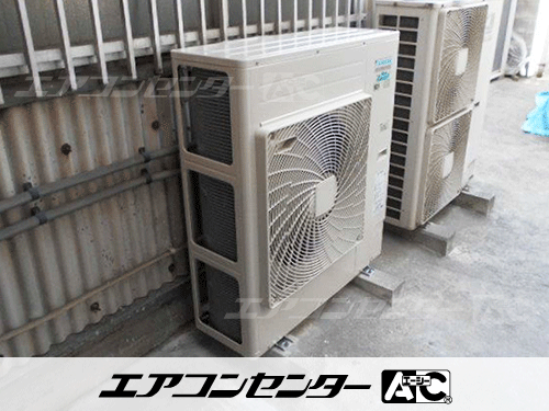 天井カセット形4方向吹出 業務用エアコン 6馬力シングル