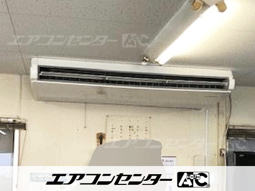 天井吊形 業務用エアコン 5馬力シングル 1式