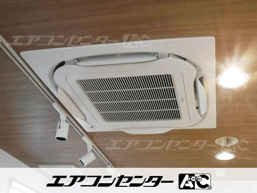 天井カセット形4方向吹出 業務用エアコン 2.5馬力シングル 1式