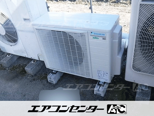 天井カセット形4方向吹出 業務用エアコン 2.5馬力シングル