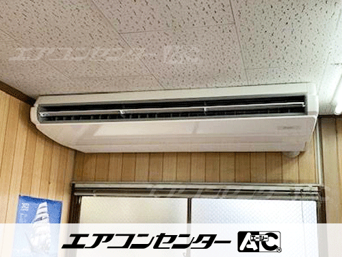 天井吊形 業務用エアコン 5馬力シングル 1式