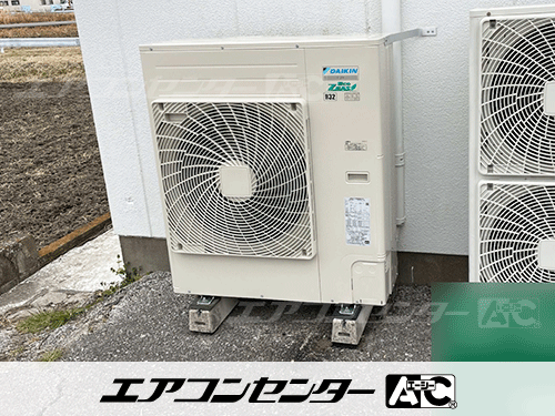 天井吊形 業務用エアコン 5馬力シングル