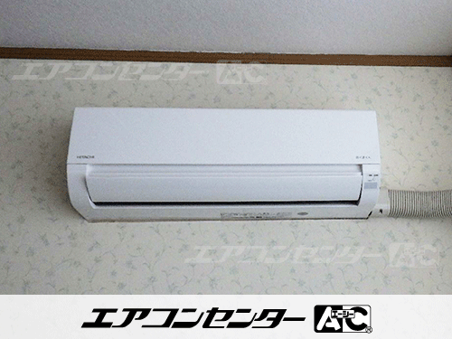 壁掛形 業務用エアコン 2馬力シングル 2式