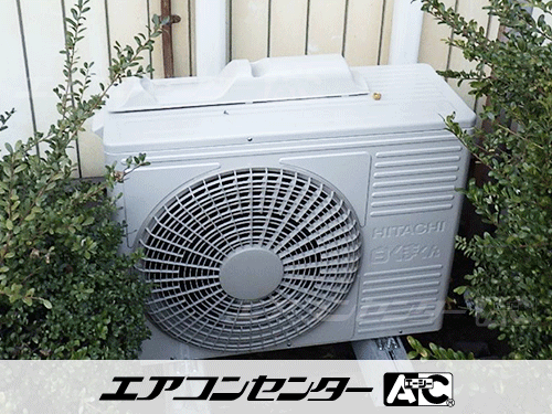 壁掛形 業務用エアコン 2馬力シングル