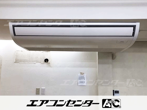 天井吊形 業務用エアコン 5馬力シングル 1式