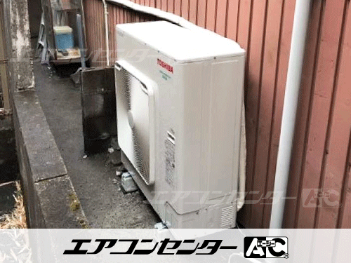天井吊形 業務用エアコン 5馬力シングル