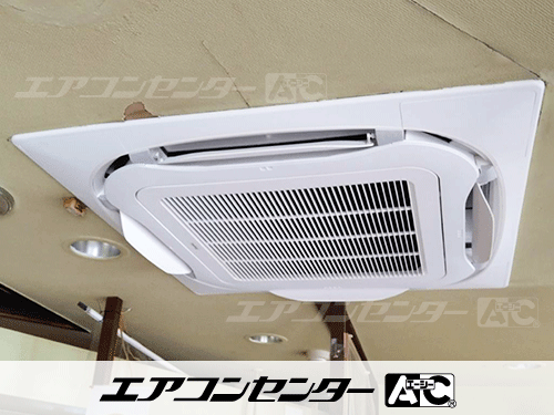 天井カセット形4方向吹出 業務用エアコン 6馬力シングル 1式