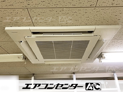 天井カセット形4方向吹出 業務用エアコン 1.5馬力シングル 1式