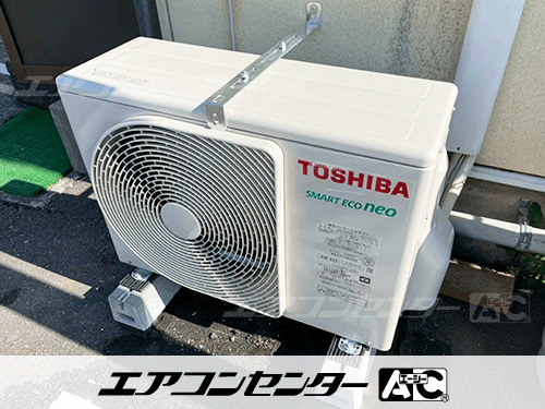 天井吊形 業務用エアコン 2.5馬力シングル