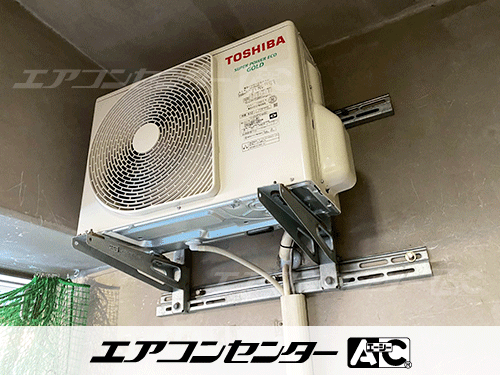 壁掛形 業務用エアコン 2.5馬力シングル