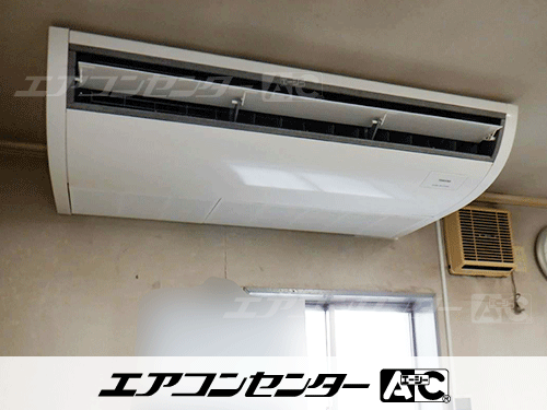 天井吊形 業務用エアコン 3馬力シングル 1式