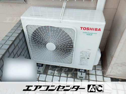 天井吊形 業務用エアコン 3馬力シングル