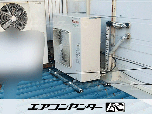 床置形 業務用エアコン 6馬力シングル
