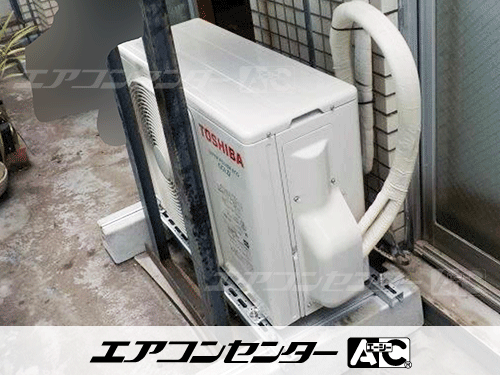 床置形 業務用エアコン 2.5馬力シングル