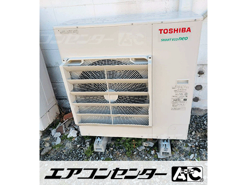 天井吊形 業務用エアコン 4馬力シングル