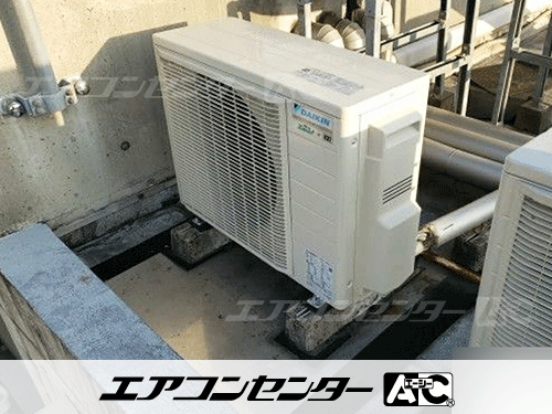 天井カセット形4方向吹出 業務用エアコン 3馬力シングル