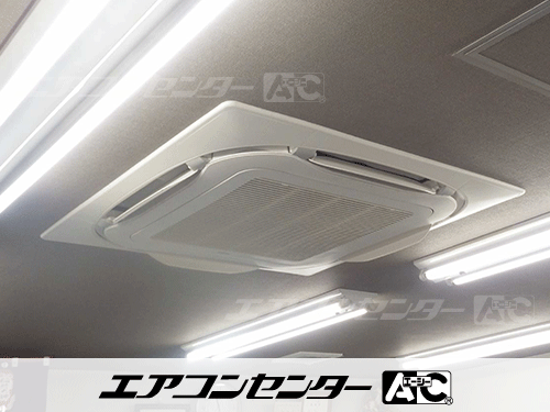 天井カセット形4方向吹出 業務用エアコン 5馬力シングル 1式