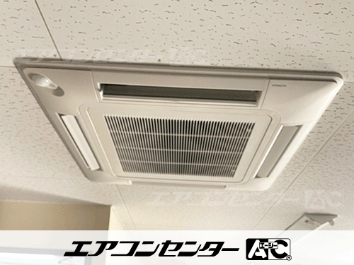 天井カセット形4方向吹出 業務用エアコン 8馬力ツイン 1式、天井カセット形4方向吹出 業務用エアコン 6馬力ツイン 1式、天井カセット形4方向吹出 業務用エアコン 5馬力シングル 3式、天井カセット形4方向吹出 業務用エアコン 3馬力シングル 1式、天井カセット形4方向吹出 業務用エアコン 3馬力シングル 1式、天井カセット形1方向吹出 業務用エアコン 1.8馬力シングル 1式、天井カセット形1方向吹出 業務用エアコン 1.5馬力シングル 1式