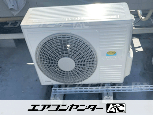 天井カセット形1方向吹出 業務用エアコン 1.5馬力シングル