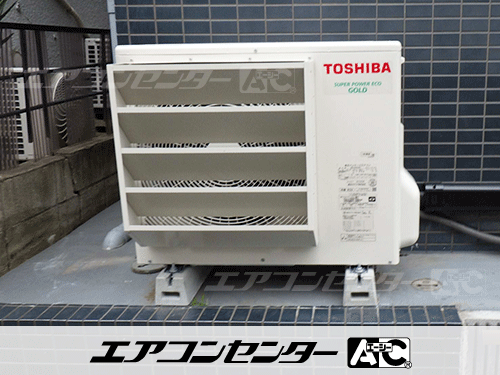 天井カセット形4方向吹出 業務用エアコン 3馬力シングル