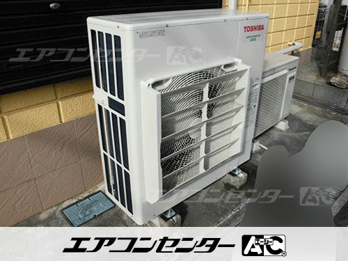 天井カセット形4方向吹出 業務用エアコン 5馬力シングル