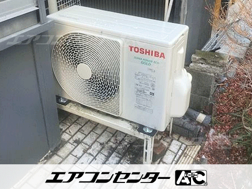 天井吊形 業務用エアコン 2馬力シングル