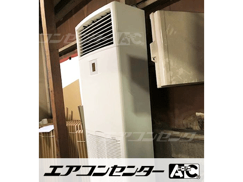 床置形 業務用エアコン 6馬力シングル 1式