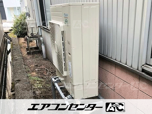 床置形 業務用エアコン 6馬力シングル