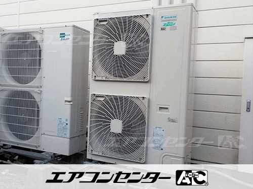 天井カセット形4方向吹出 業務用エアコン 8馬力ツイン