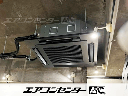 天井カセット形4方向吹出 業務用エアコン 6馬力ツイン 1式