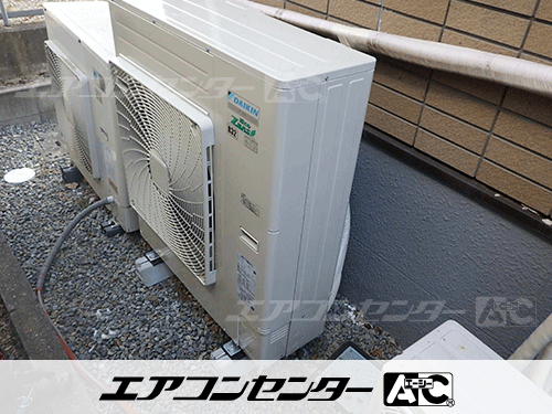 天井カセット形4方向吹出 業務用エアコン 4馬力シングル