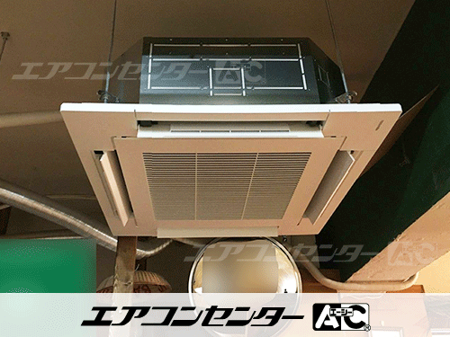 天井カセット形4方向吹出 業務用エアコン 3馬力シングル 2式